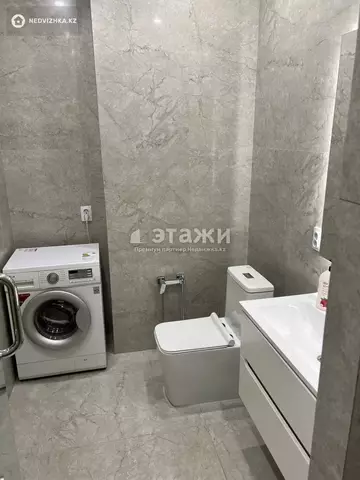 2-комнатная квартира, этаж 5 из 14, 75 м²