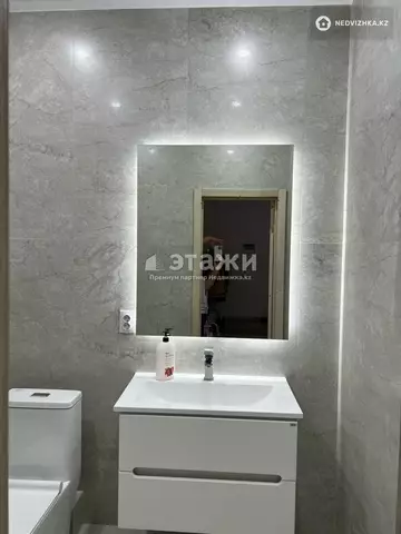 2-комнатная квартира, этаж 5 из 14, 75 м²