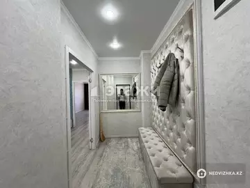 2-комнатная квартира, этаж 3 из 20, 71 м²