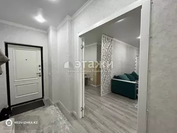 2-комнатная квартира, этаж 3 из 20, 71 м²