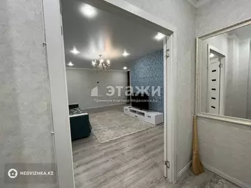 2-комнатная квартира, этаж 3 из 20, 71 м²