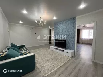 2-комнатная квартира, этаж 3 из 20, 71 м²