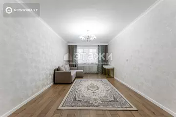 2-комнатная квартира, этаж 3 из 19, 79 м²