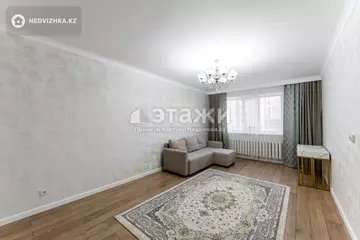 2-комнатная квартира, этаж 3 из 19, 79 м²