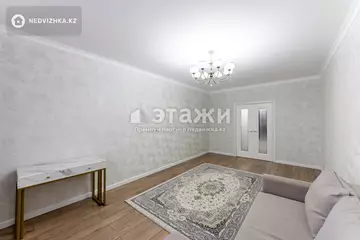 2-комнатная квартира, этаж 3 из 19, 79 м²