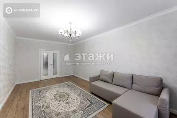 2-комнатная квартира, этаж 3 из 19, 79 м²
