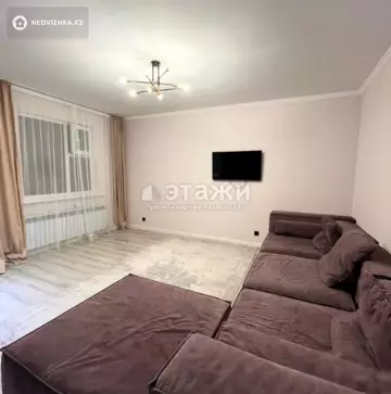 2-комнатная квартира, этаж 9 из 12, 56 м²