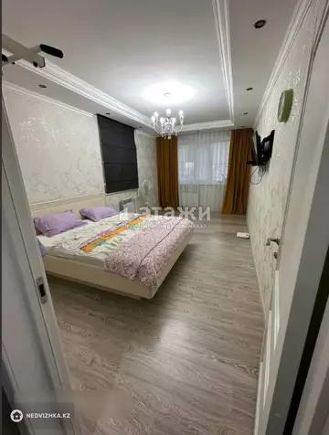 2-комнатная квартира, этаж 8 из 9, 68 м²