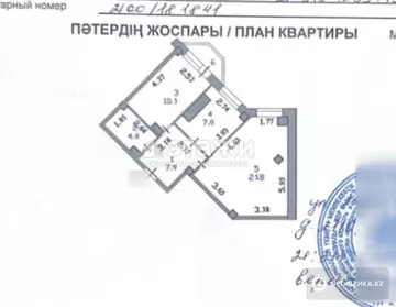 2-комнатная квартира, этаж 10 из 16, 56 м²