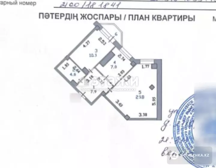 56.1 м², 2-комнатная квартира, этаж 10 из 16, 56 м², изображение - 1