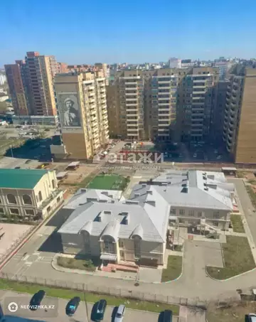 2-комнатная квартира, этаж 15 из 17, 76 м²