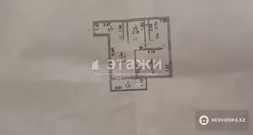 2-комнатная квартира, этаж 15 из 16, 52 м²