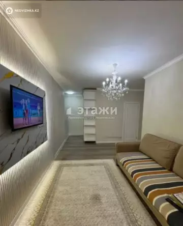 2-комнатная квартира, этаж 15 из 16, 52 м²