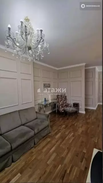 4-комнатная квартира, этаж 9 из 9, 104 м², на длительный срок