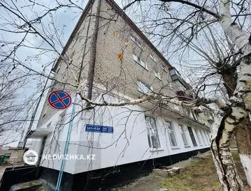 2-комнатная квартира, этаж 3 из 4, 43 м²