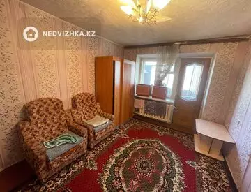 1-комнатная квартира, этаж 5 из 5, 30 м²
