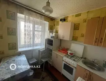 1-комнатная квартира, этаж 5 из 5, 30 м²