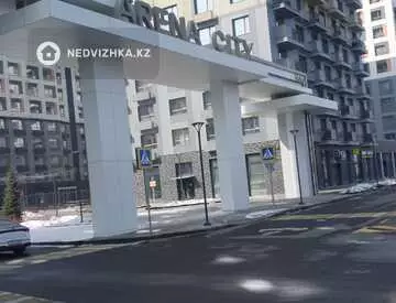 2-комнатная квартира, этаж 10 из 12, 55 м²