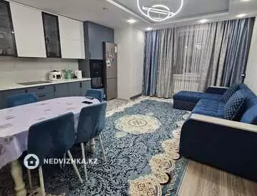 2-комнатная квартира, этаж 4 из 11, 55 м²