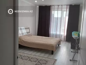 2-комнатная квартира, этаж 12 из 12, 50 м²