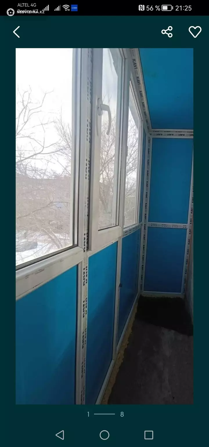 33 м², 1-комнатная квартира, этаж 4 из 5, 33 м², изображение - 1