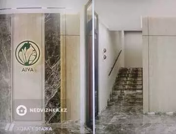 2-комнатная квартира, этаж 7 из 9, 50 м²