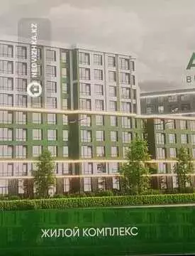 2-комнатная квартира, этаж 7 из 9, 50 м²