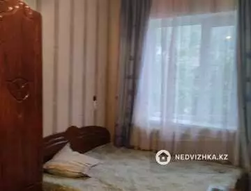 4-комнатная квартира, этаж 1 из 2, 75 м²