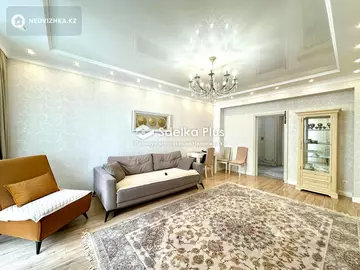 4-комнатная квартира, этаж 4 из 8, 140 м²