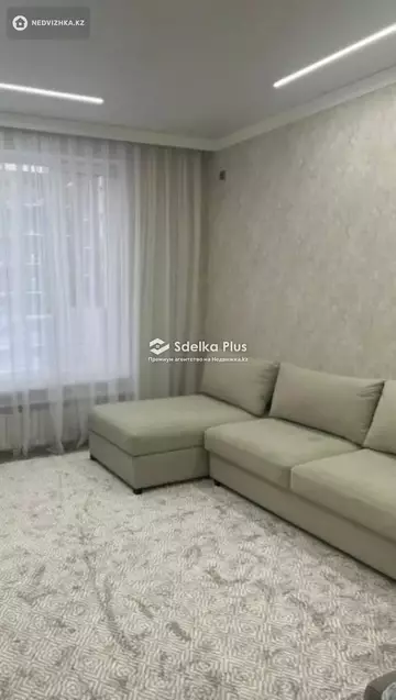 3-комнатная квартира, этаж 6 из 9, 78 м²