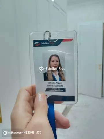 3-комнатная квартира, этаж 6 из 9, 78 м²