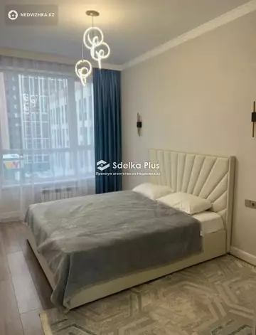3-комнатная квартира, этаж 6 из 9, 78 м²
