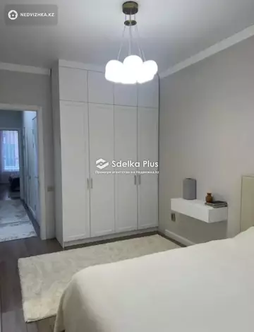 78 м², 3-комнатная квартира, этаж 6 из 9, 78 м², изображение - 5