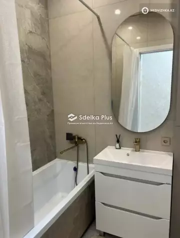 78 м², 3-комнатная квартира, этаж 6 из 9, 78 м², изображение - 11