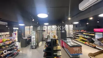 Офисное помещение, этаж 1 из 5, 40 м²