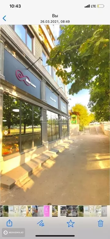 39.5 м², Офисное помещение, этаж 1 из 5, 40 м², изображение - 5