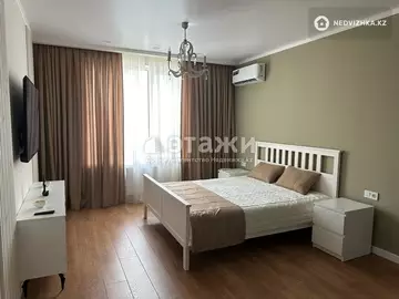 1-комнатная квартира, этаж 13 из 17, 46 м²