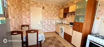 2-комнатная квартира, этаж 3 из 9, 59 м²