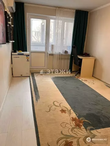 2-комнатная квартира, этаж 4 из 5, 43 м²
