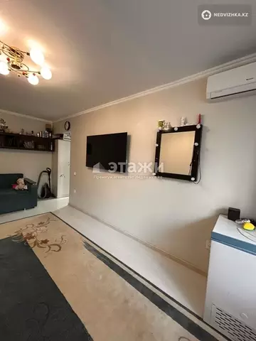 2-комнатная квартира, этаж 4 из 5, 43 м²