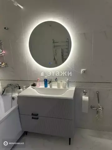 3-комнатная квартира, этаж 6 из 12, 78 м²