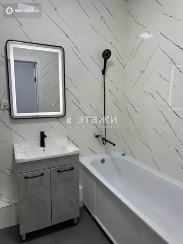 30 м², 1-комнатная квартира, этаж 10 из 15, 30 м², изображение - 9