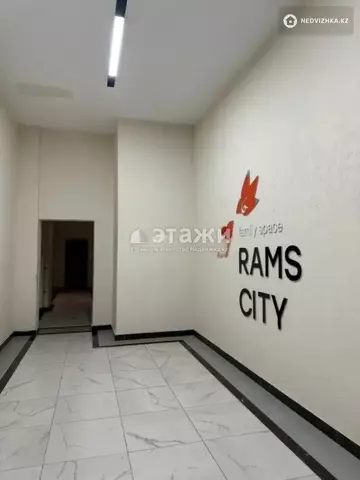 30 м², 1-комнатная квартира, этаж 10 из 15, 30 м², изображение - 10