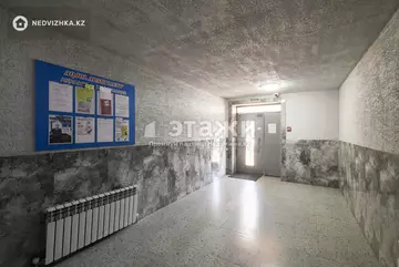 30 м², 1-комнатная квартира, этаж 2 из 6, 30 м², изображение - 12