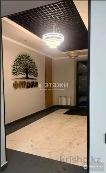 38 м², 1-комнатная квартира, этаж 11 из 12, 38 м², изображение - 3