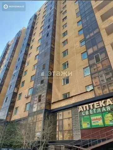 2-комнатная квартира, этаж 10 из 15, 55 м²
