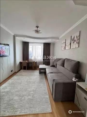 2-комнатная квартира, этаж 10 из 15, 55 м²