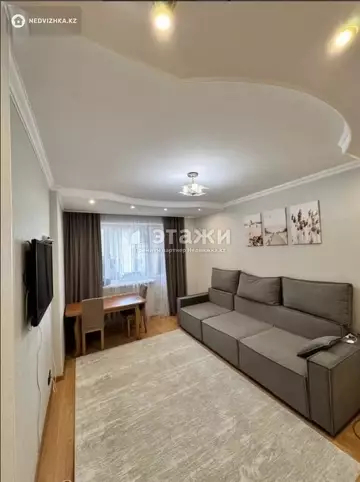 2-комнатная квартира, этаж 10 из 15, 55 м²
