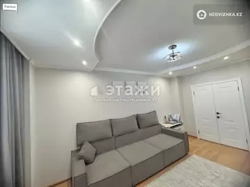 2-комнатная квартира, этаж 10 из 15, 55 м²