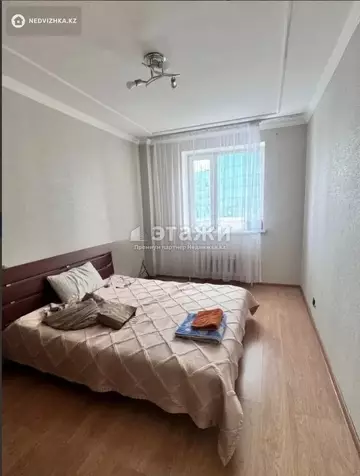 55 м², 2-комнатная квартира, этаж 10 из 15, 55 м², изображение - 6
